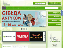 Tablet Screenshot of galeria.skytower.pl